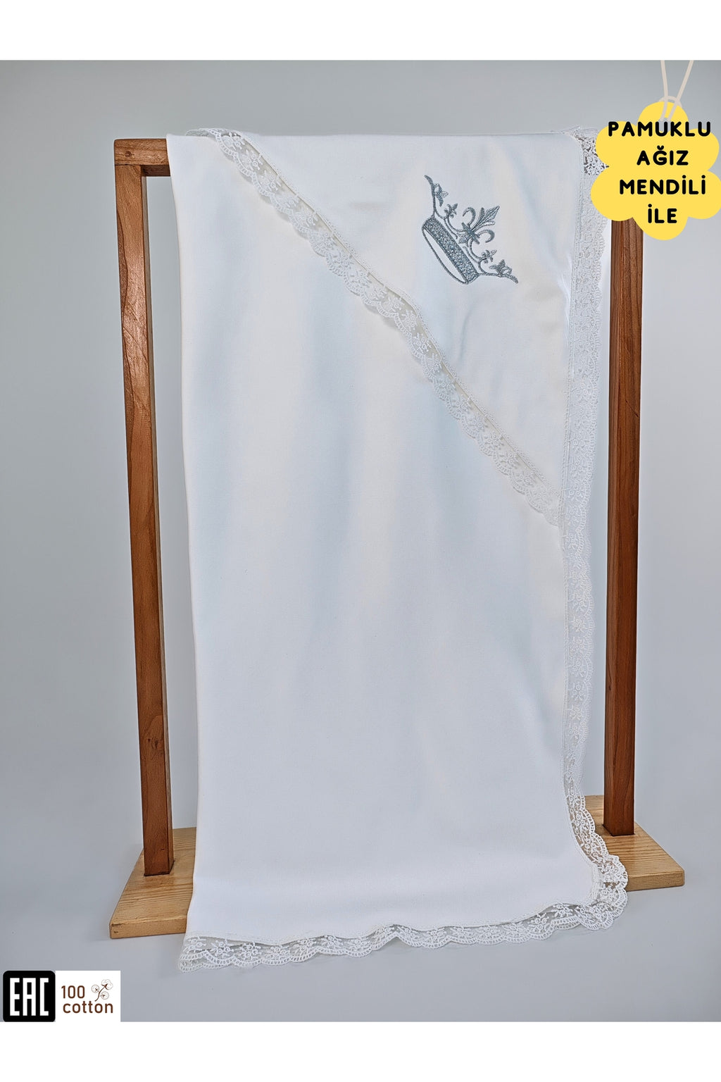 Ekru %100 Pamuklu Erkek Bebek Battaniyesi Nakışlı Dantelli Puset Örtüsü Hediyelik Yenidoğan 85x85cm