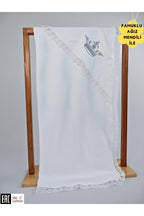 Ekru %100 Pamuklu Erkek Bebek Battaniyesi Nakışlı Dantelli Puset Örtüsü Hediyelik Yenidoğan 85x85cm