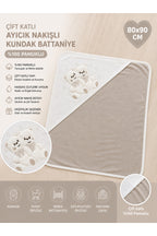 %100 Pamuklu & Mevsimlik Kız / Erkek Bebek Battaniyesi - Kahverengi & Ayıcık Nakışlı Bebek Örtüsü 80x90 Cm